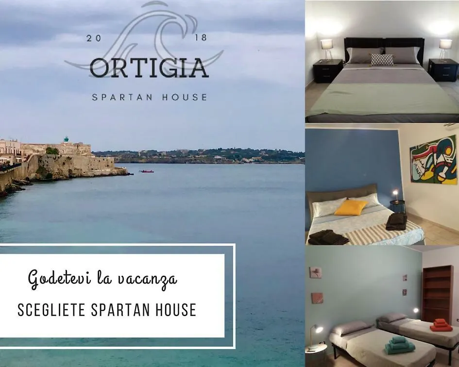 Ortigia Spartan House 1 Syracuse